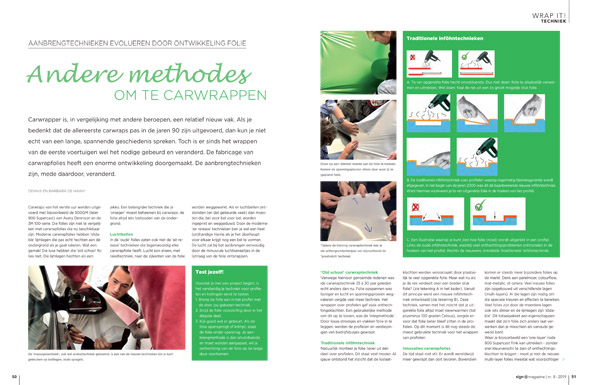 Wrapit2019-1 Appcademy